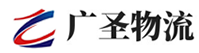 深圳到湘西物流公司